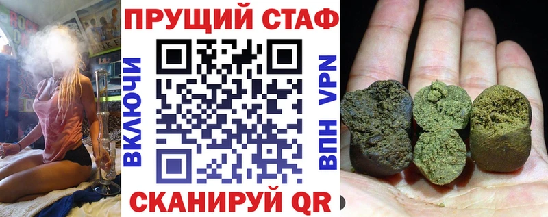 Как найти закладки Дербент Бошки Шишки omg рабочий сайт Мефедрон A PVP МЕТАМФЕТАМИН