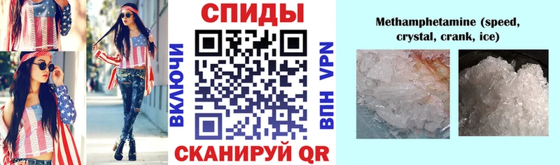 купить закладку  Дербент  Амфетамин Розовый 