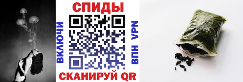 Бутират 99%  Дербент 