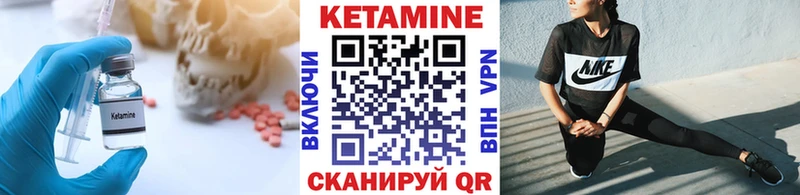 KRAKEN ТОР  наркота  Дербент  Кетамин ketamine 