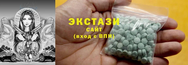 героин Дмитров