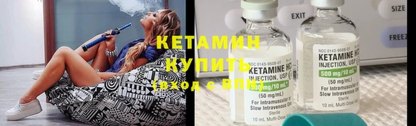 героин Дмитров