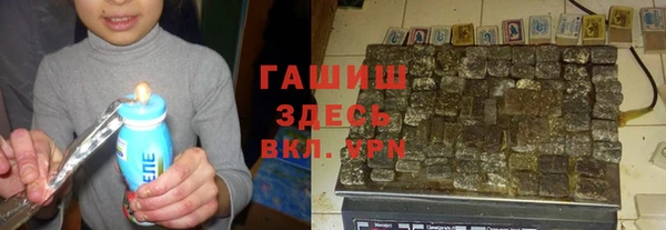 марки lsd Дмитровск