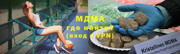 стаф Дмитриев