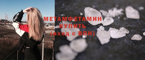 стаф Дмитриев