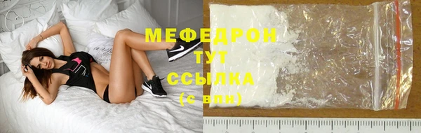 героин Дмитров