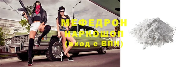 стаф Дмитриев