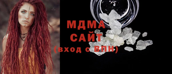 стаф Дмитриев