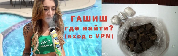 героин Дмитров