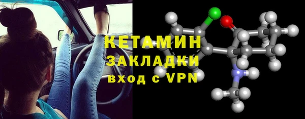 героин Дмитров