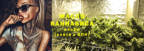 марки lsd Дмитровск