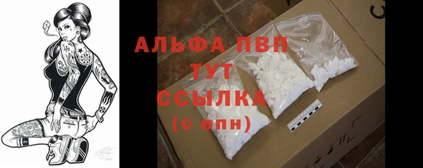 марки lsd Дмитровск