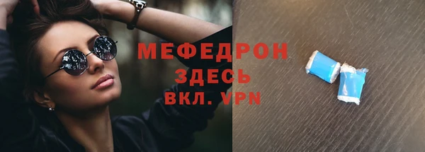 марки lsd Дмитровск