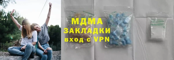 марки lsd Дмитровск