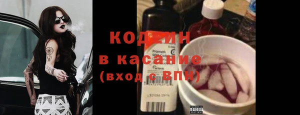 героин Дмитров