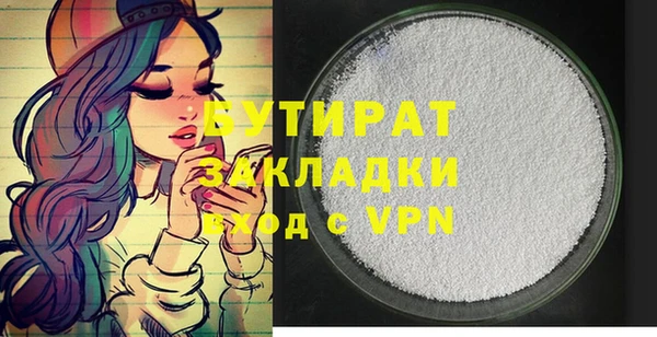 марки lsd Дмитровск