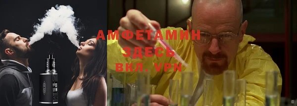 стаф Дмитриев