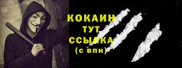 героин Дмитров