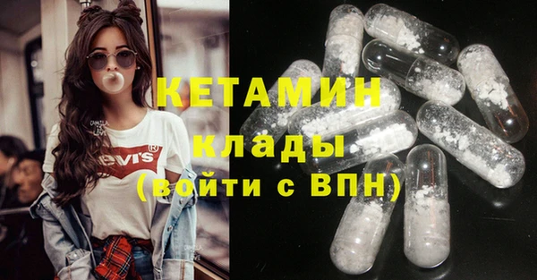марки lsd Дмитровск