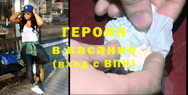 марки lsd Дмитровск