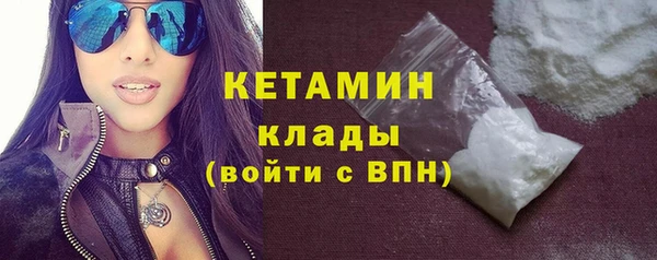 героин Дмитров