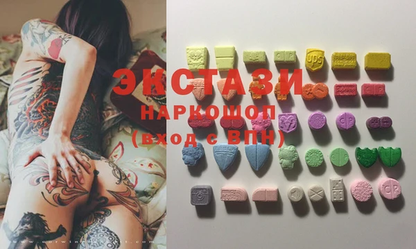 героин Дмитров