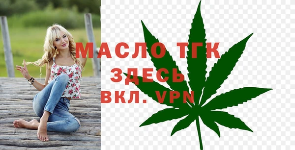 героин Дмитров