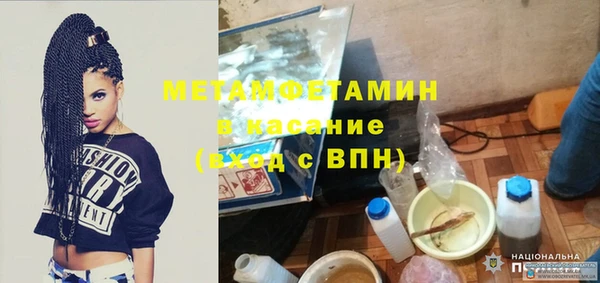 дживик Гусев