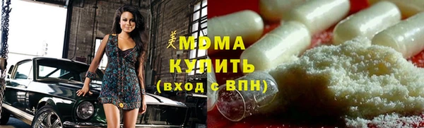 марки lsd Дмитровск