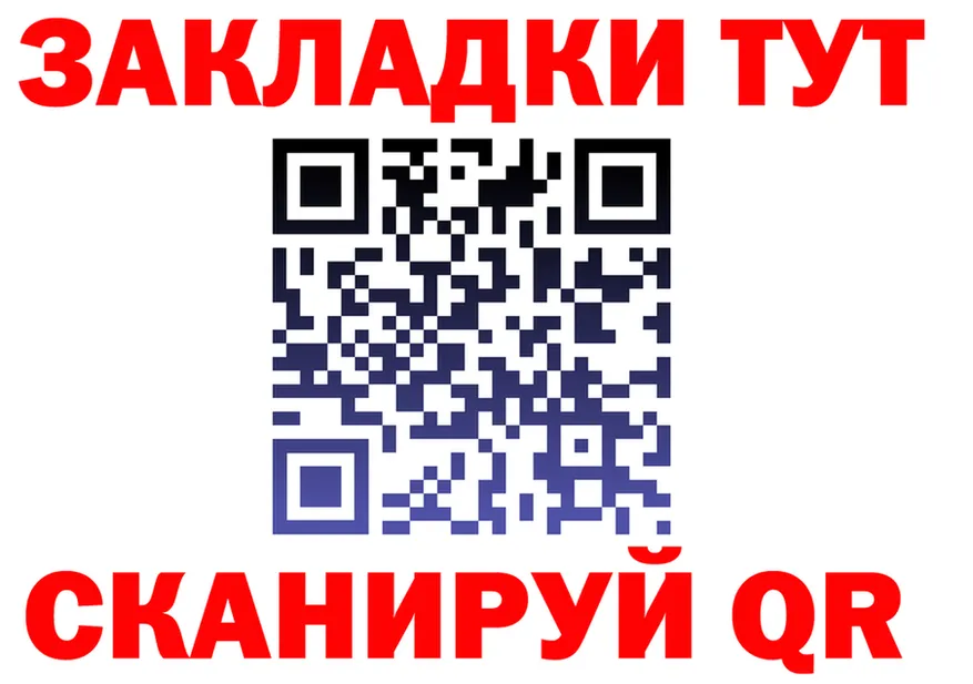 МЕТАДОН VHQ зеркало shop mega Дербент