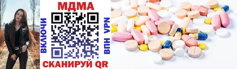 закладки  блэк спрут маркетплейс  MDMA Molly  Дербент 